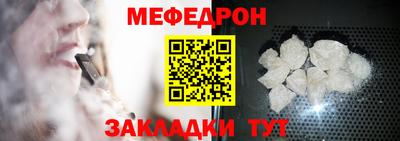 гашиш Славгород