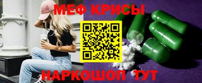 гашиш Славгород
