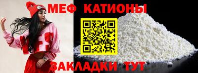 гашиш Славгород