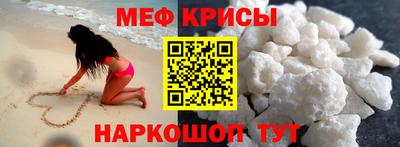 гашиш Славгород