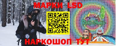 меф VHQ Славянск-на-Кубани