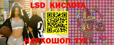 меф VHQ Славянск-на-Кубани