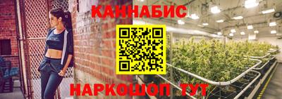 меф VHQ Славянск-на-Кубани