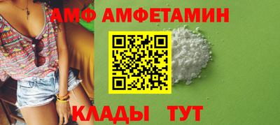 гашиш Славгород