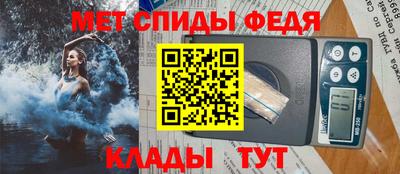 марихуана Сланцы