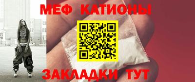 марихуана Сланцы