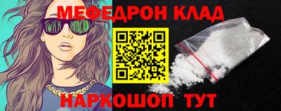 гашиш Славгород
