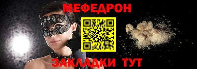 гашиш Славгород