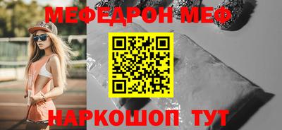 гашиш Славгород